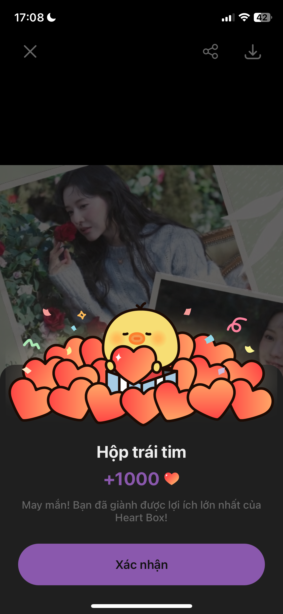 A moment captured by a fan of Seo Yeaji