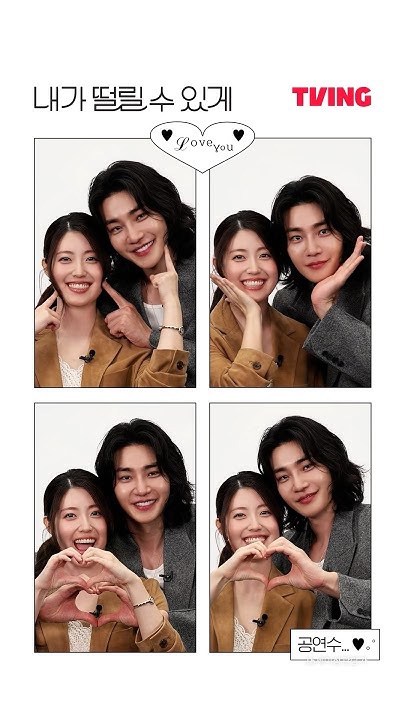 A moment captured by a fan of Kim Jaeyoung
