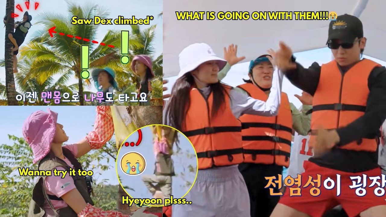 A moment captured by a fan of Kim Hyeyoon