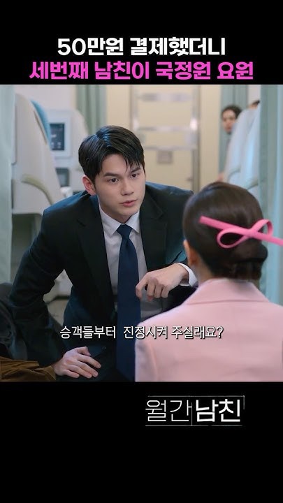 Latest photo of Ong Seongwu