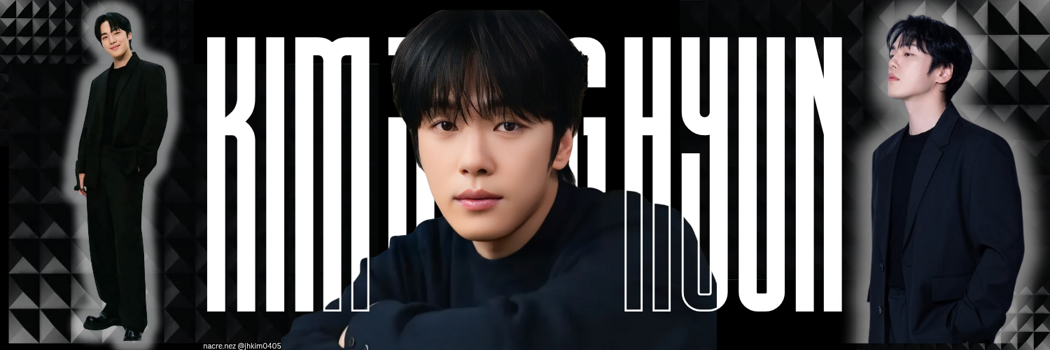 Latest photo of Kim Junghyun