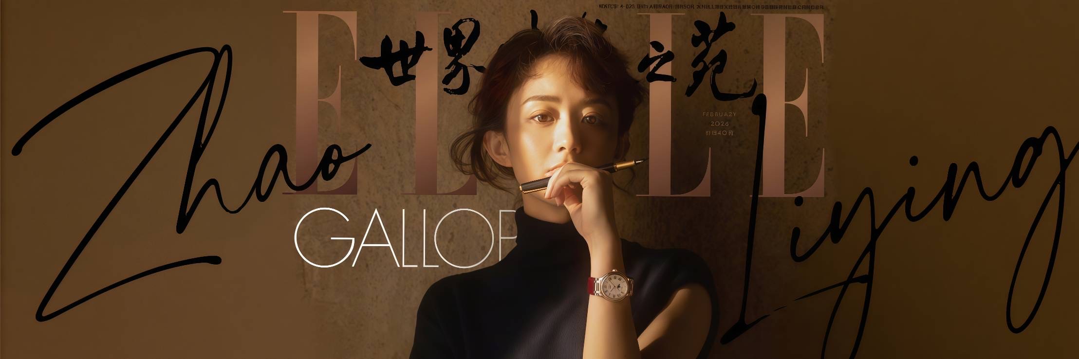 Behind-the-scenes cut of Zhao Liying