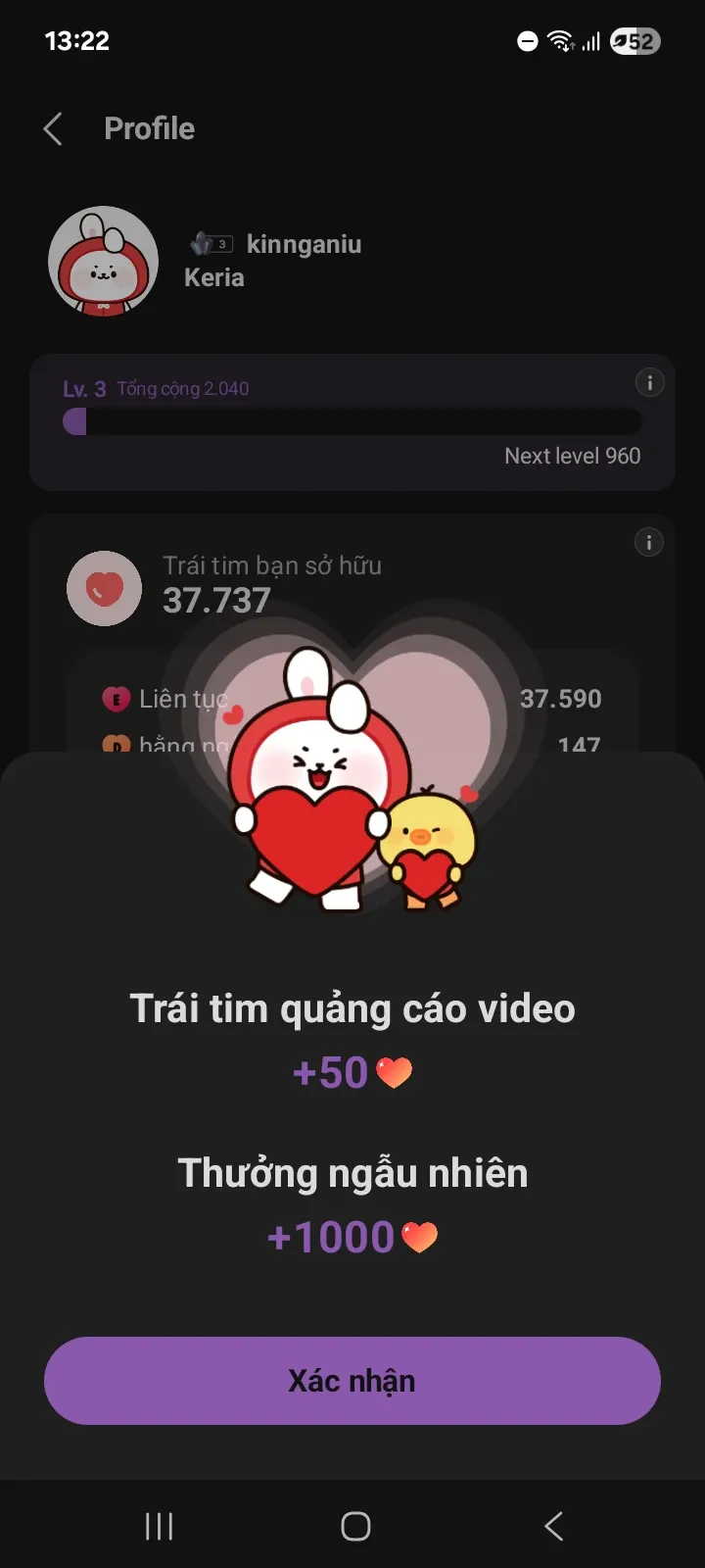 Keria background image recommended by Choeaedol Celeb fandom