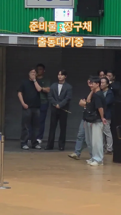 Representative background image loved by Park Seojin fandom