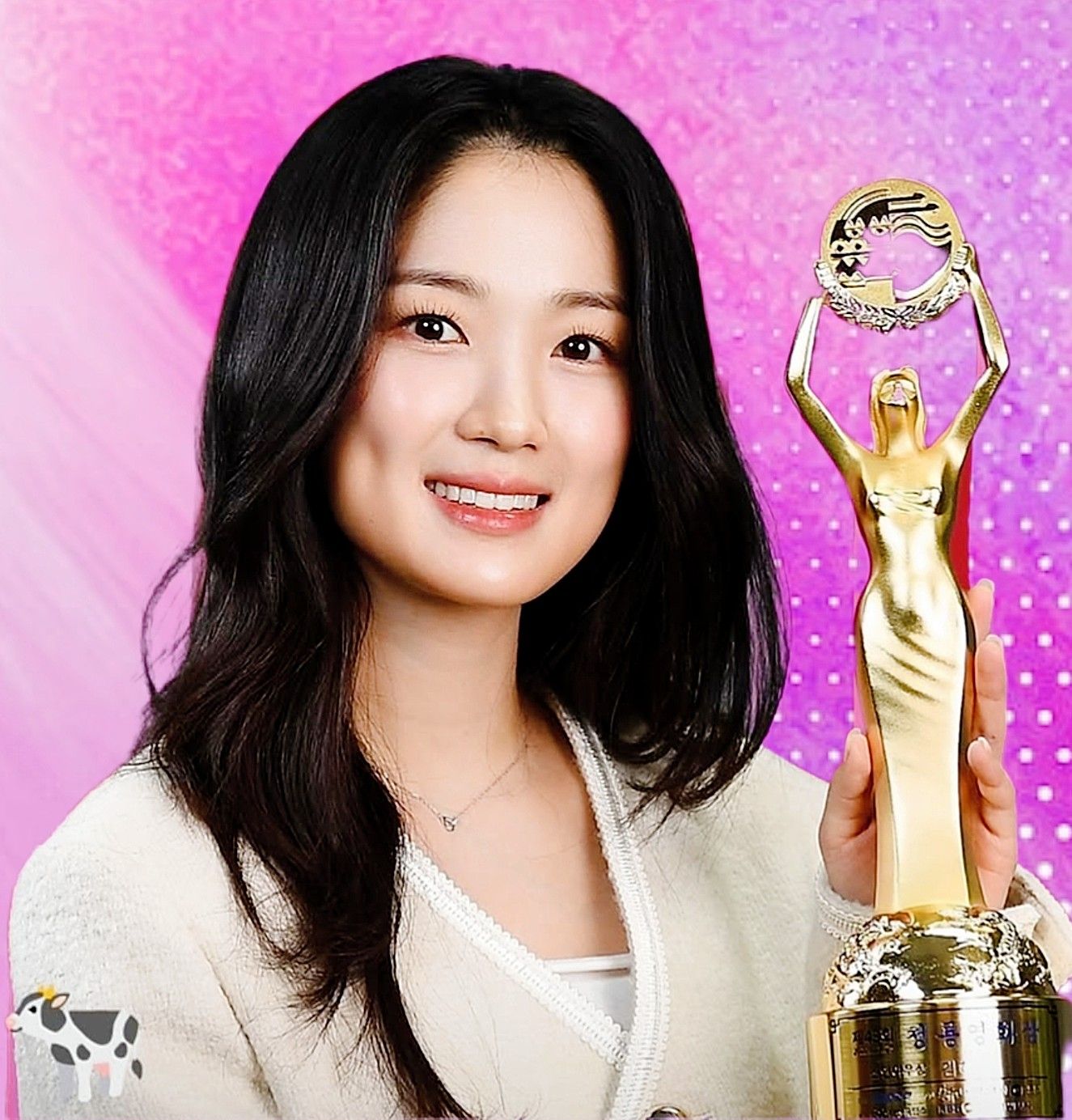 Recent activity shot of Kim Hyeyoon