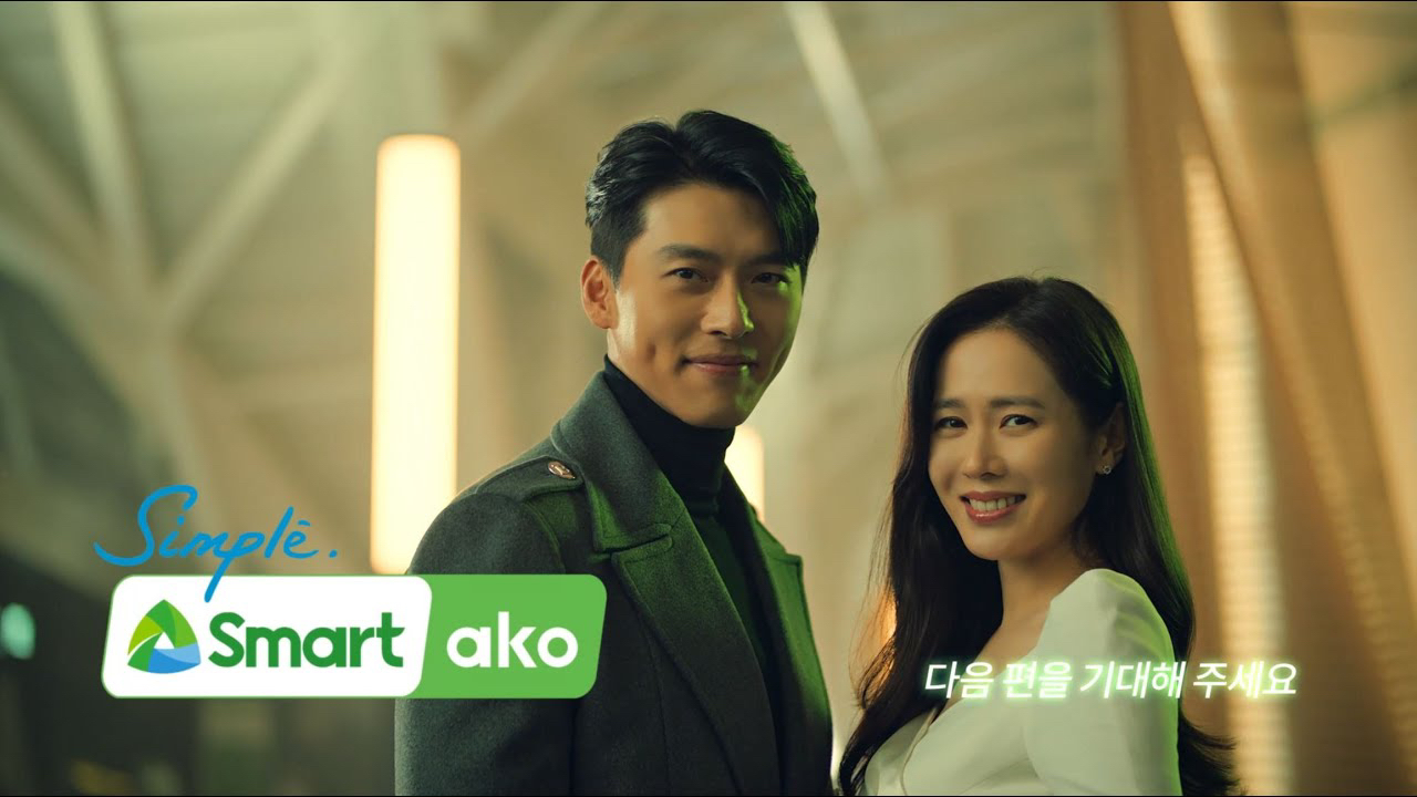 ソン・イェジンの最新写真