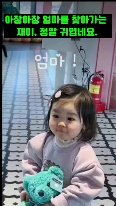 キム・ホジュンのビハインドカット