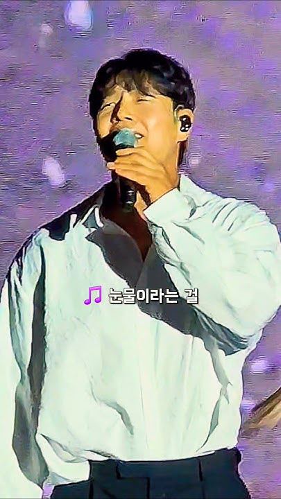 Today's popular wallpaper in Kim Jongkook community
