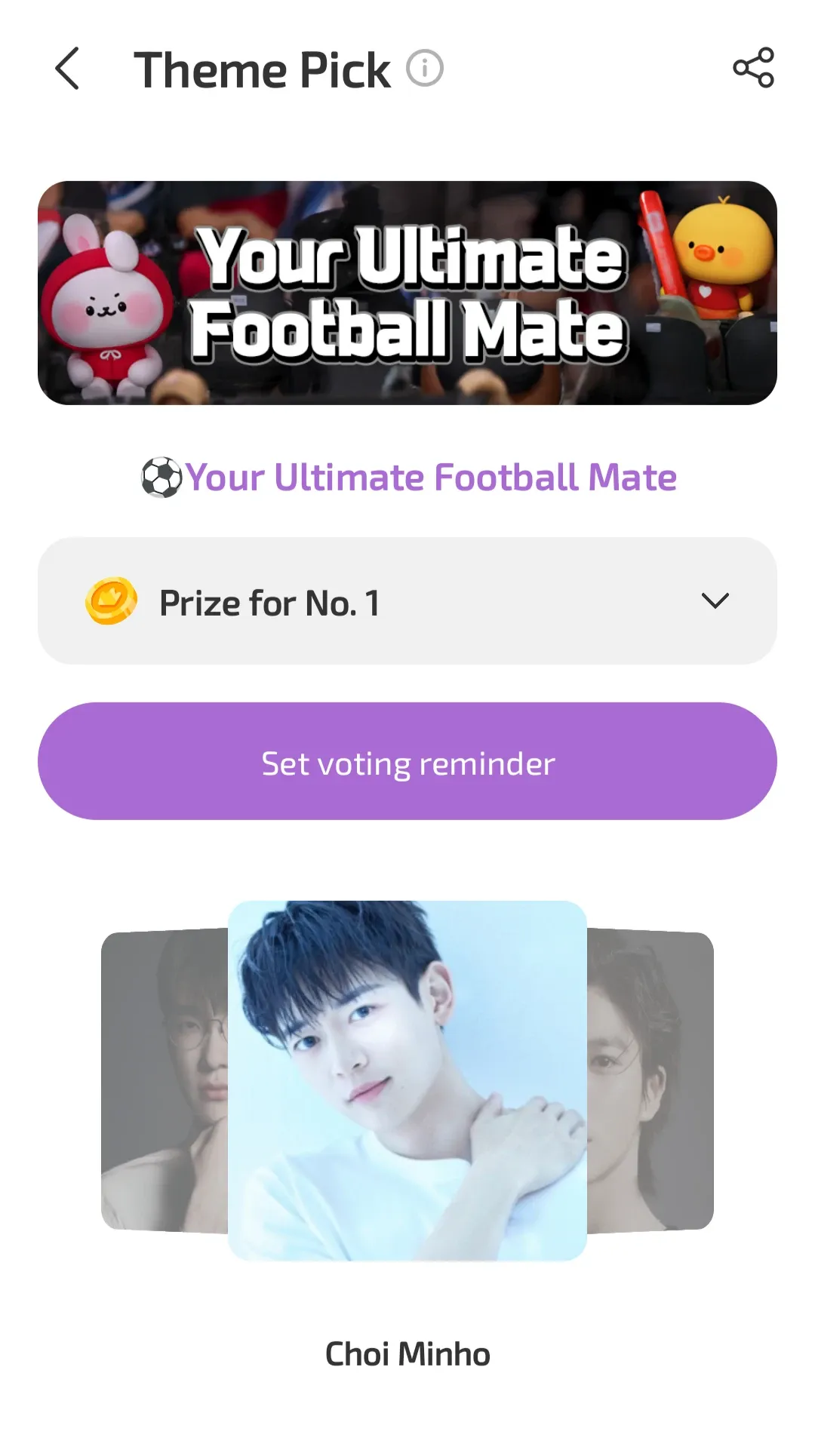 Choi Minho background image recommended by Choeaedol Celeb fandom