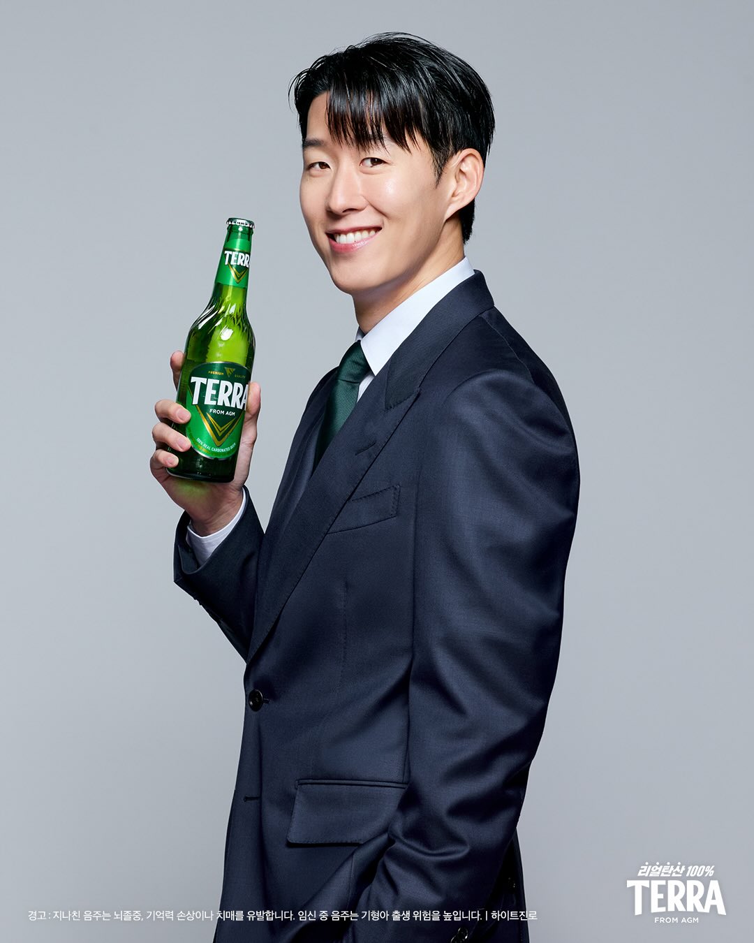 ファンが撮影したソン・フンミンの瞬間