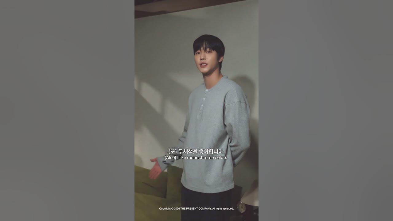 Recent activity shot of Ahn Hyoseop