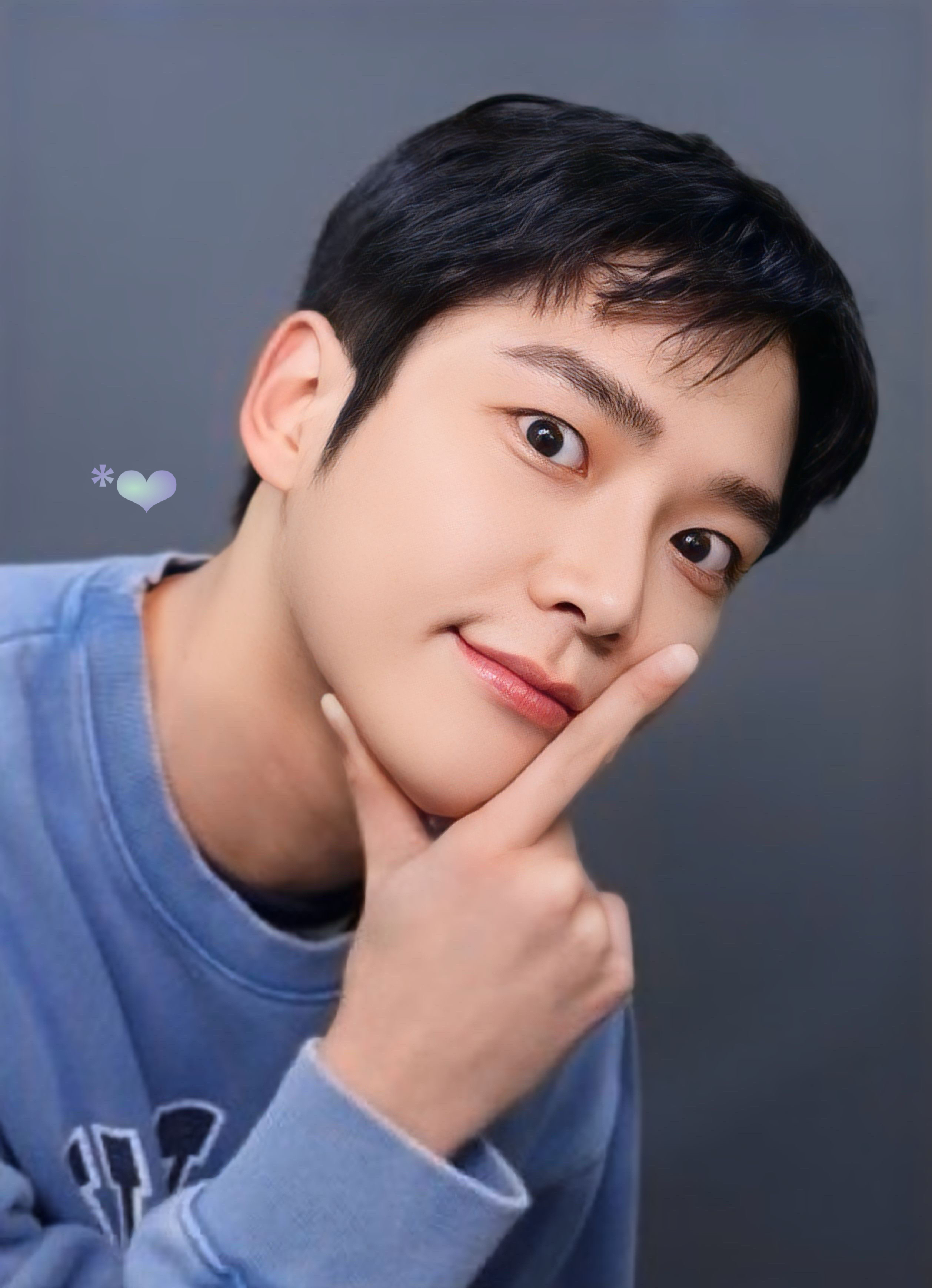 Foto terbaru dari Rowoon