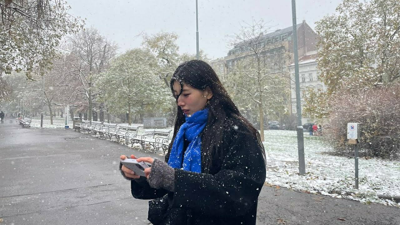 Recent activity shot of Bae Suzy