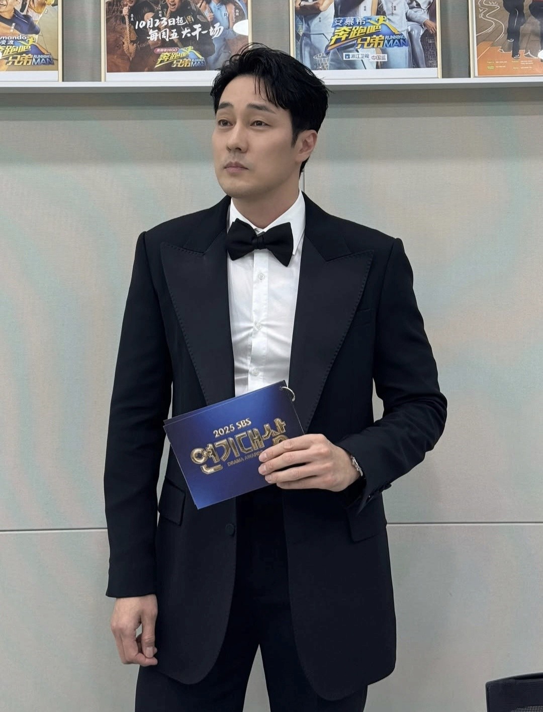 A moment captured by a fan of So Jisub