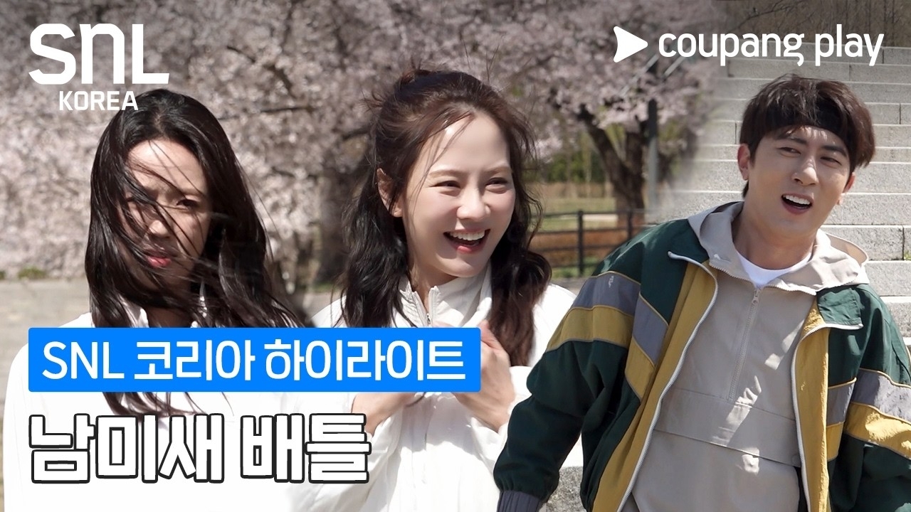 Foto kegiatan terbaru dari Song Jihyo