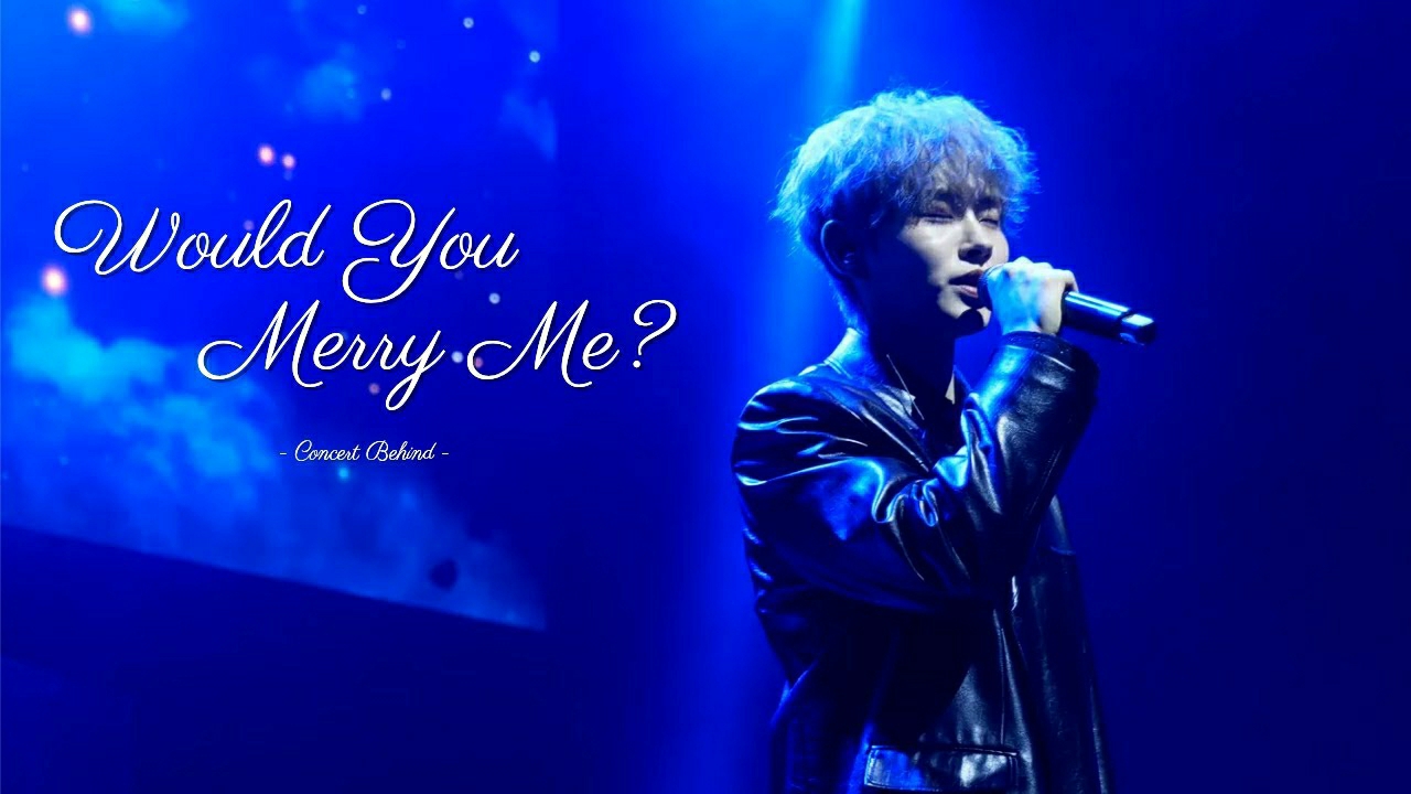 A moment captured by a fan of Lee Byeongchan