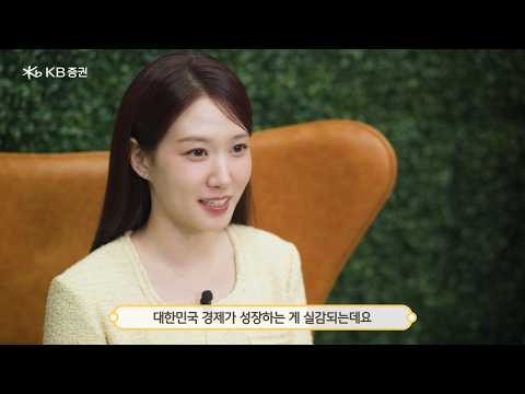 Latest photo of Park Eunbin