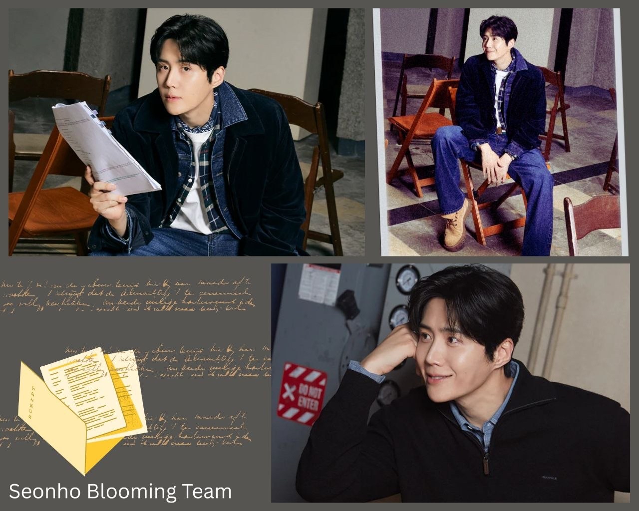 김선호의 최신 사진