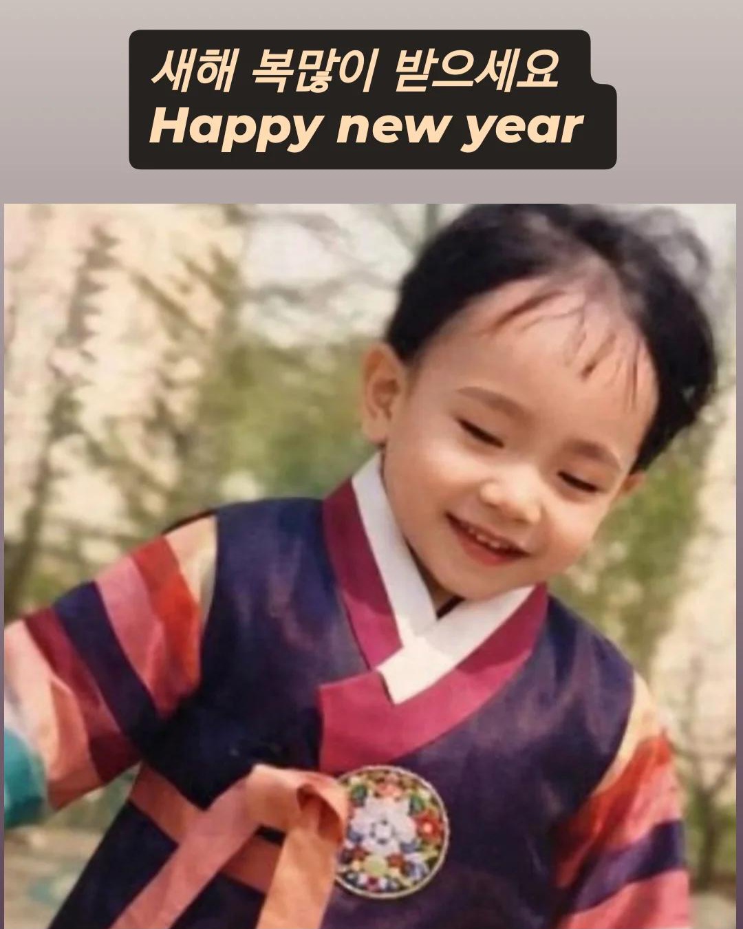 A moment captured by a fan of Kim Junghyun