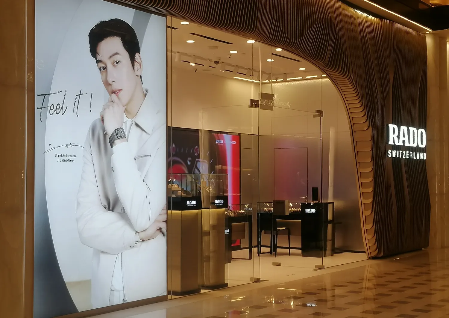Latest photo of Ji Changwook