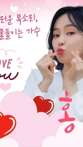 Foto kegiatan terbaru dari Hong Ja