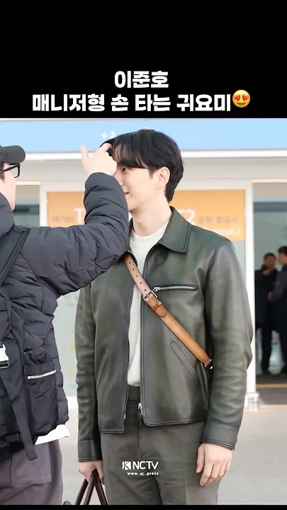 イ・ジュノの最近の活動ショット