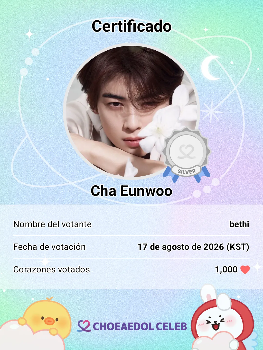 Recent activity shot of Cha Eunwoo