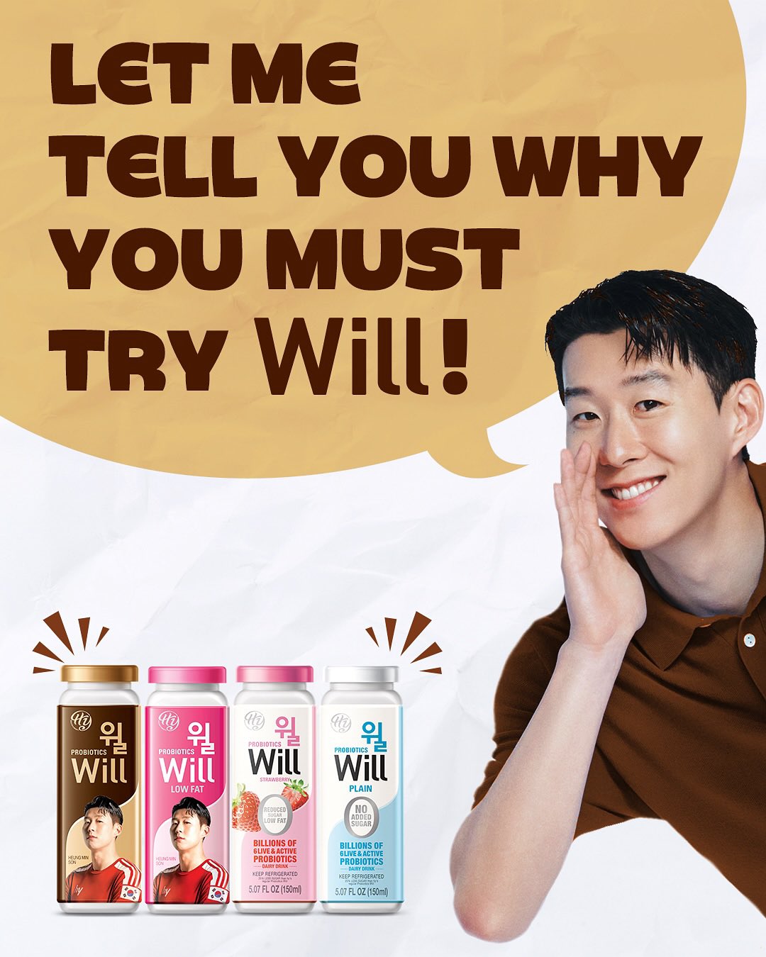 粉絲拍下的Son Heungmin瞬間