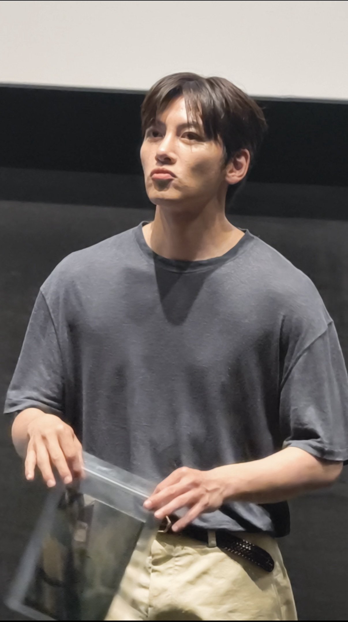 Recent activity shot of Ji Changwook