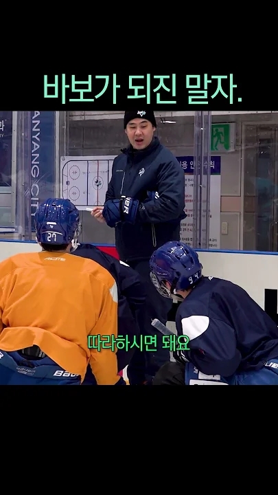 Special wallpaper made by Choi Minho's fans