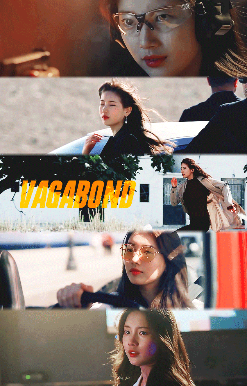 Recent activity shot of Bae Suzy
