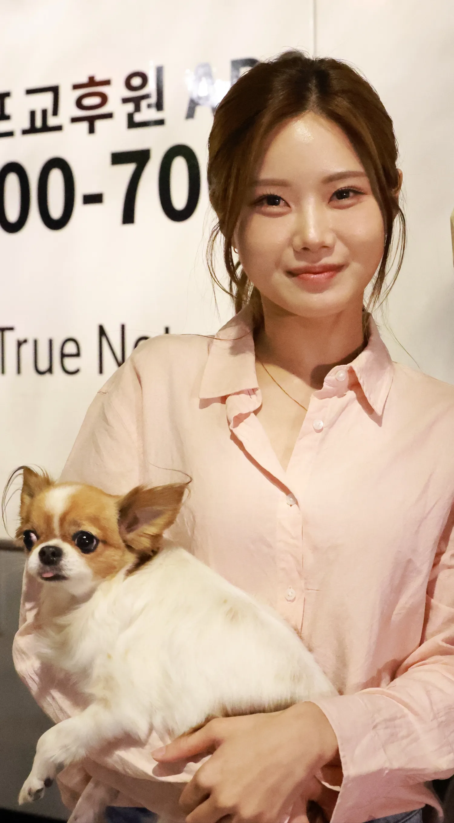 Recent activity shot of Bae Ahyeon