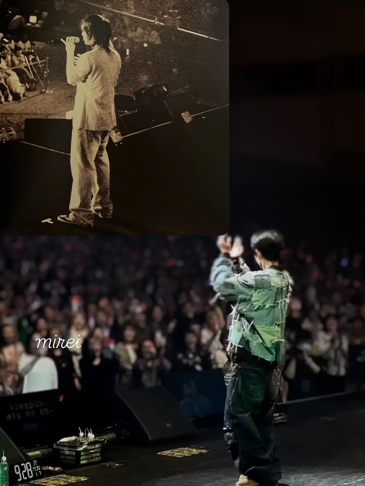 A moment captured by a fan of Lee Joongi