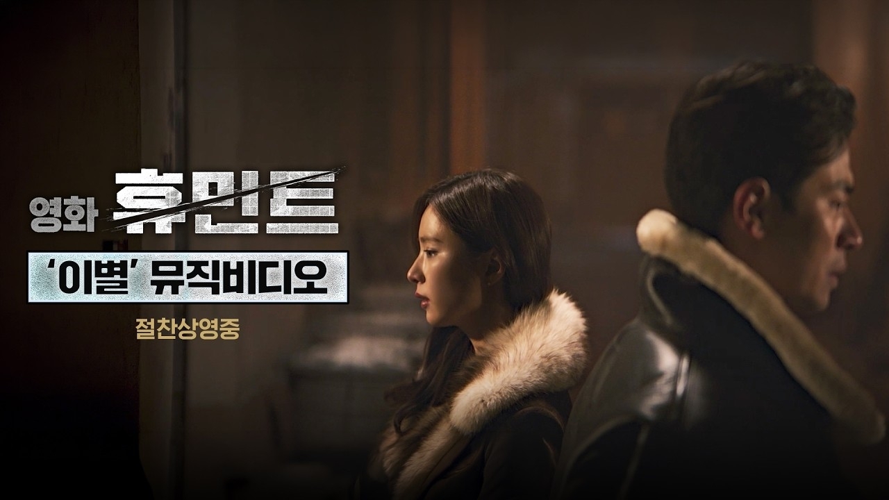 Recent activity shot of Shin Sekyung