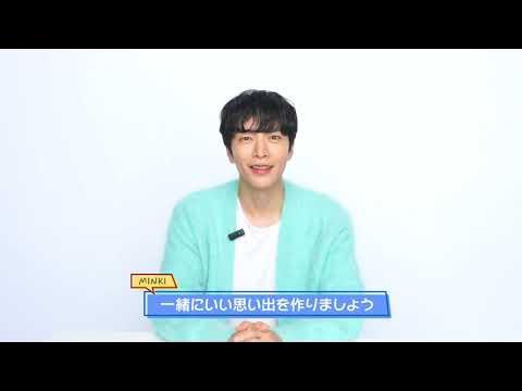 Behind-the-scenes cut of Lee Minki