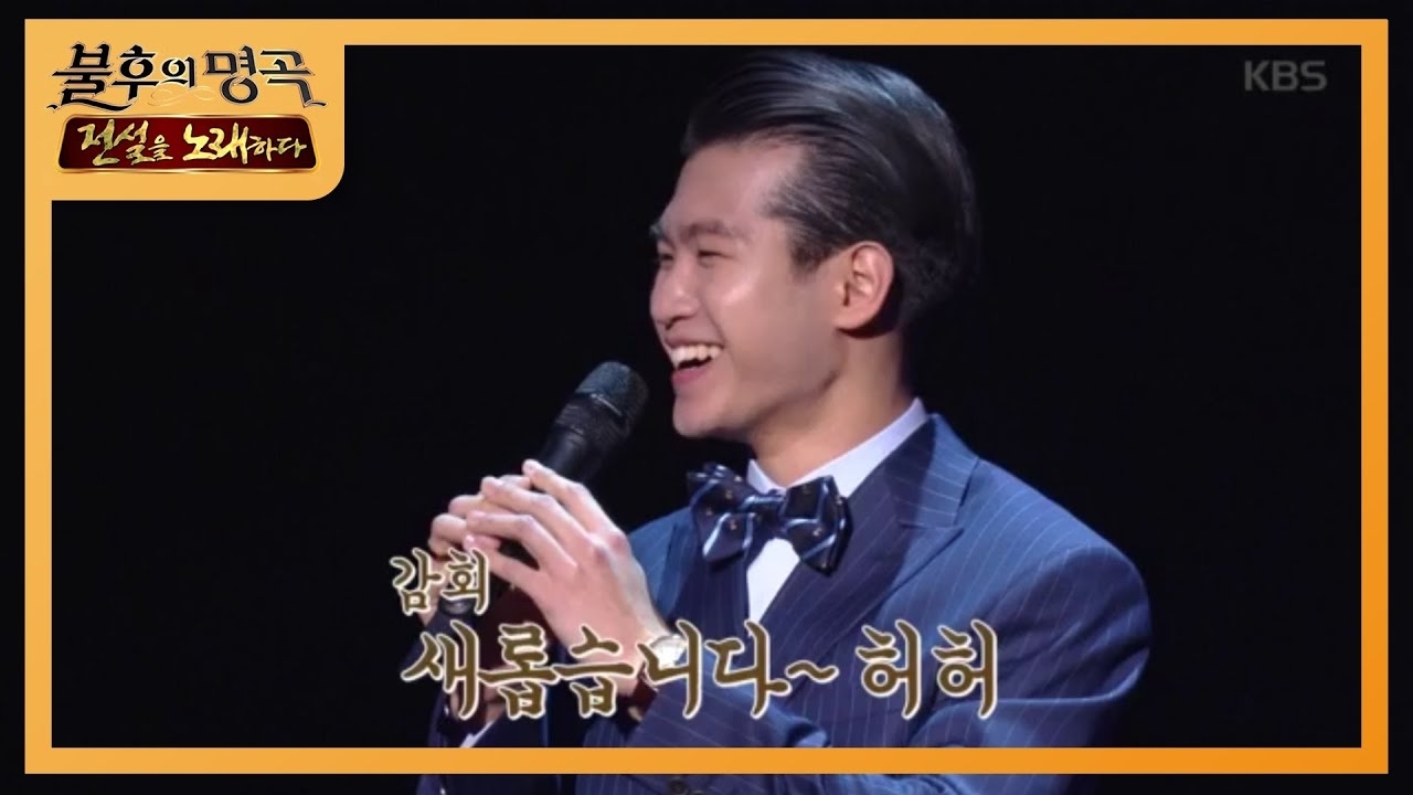 Foto terbaru dari Jo Myungsup