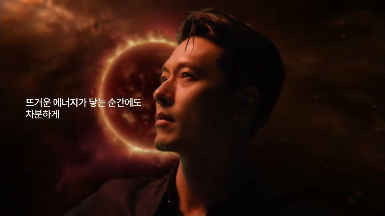 현빈 팬이 찍은 순간