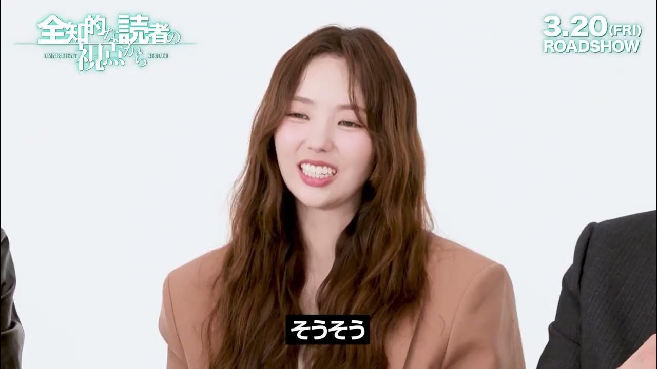 안효섭 최근 활동샷