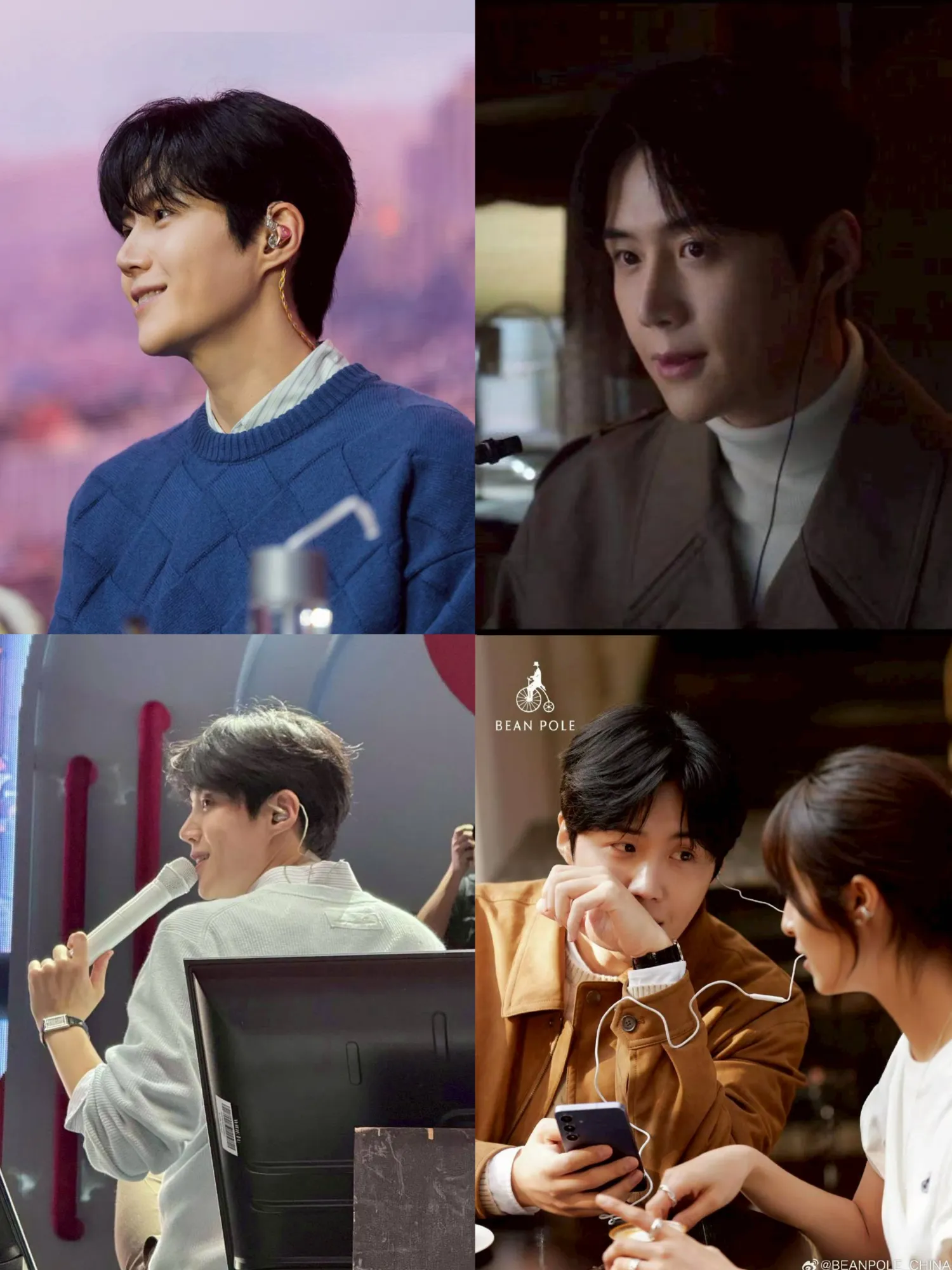 Foto terbaru dari Kim Seonho