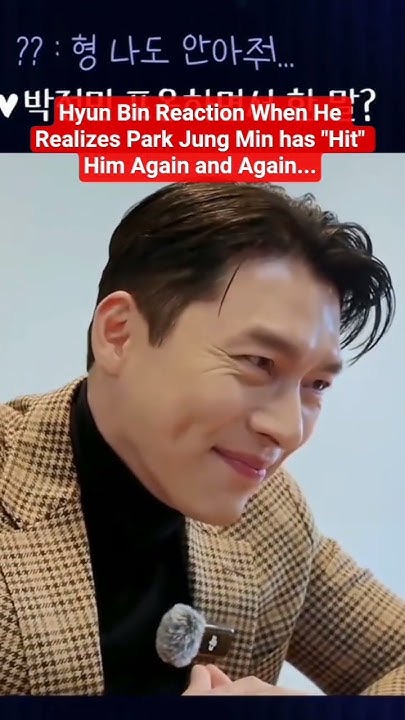 粉丝拍下的玄彬瞬间