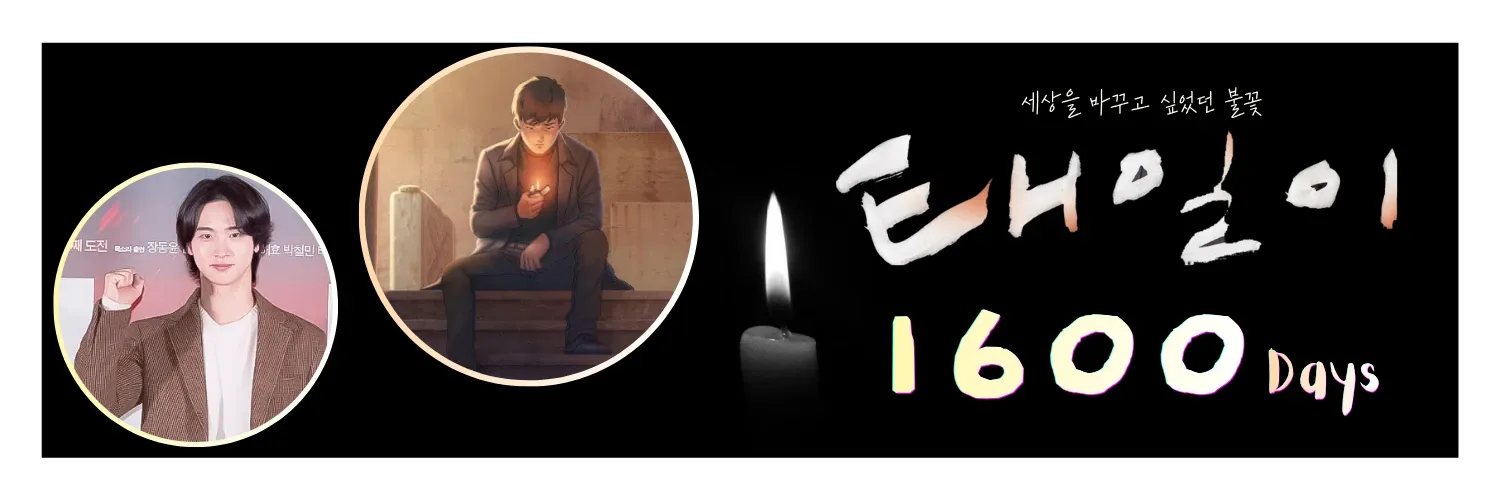 Latest photo of Jang Dongyoon