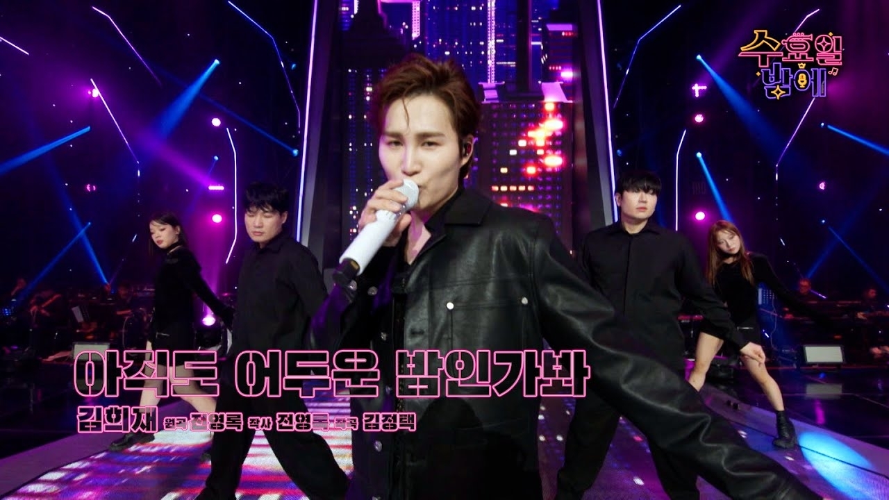 Cuplikan di balik layar dari Kim Heejae