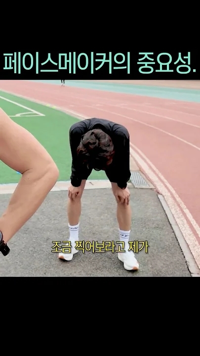 Choi Minho background image recommended by Choeaedol Celeb fandom