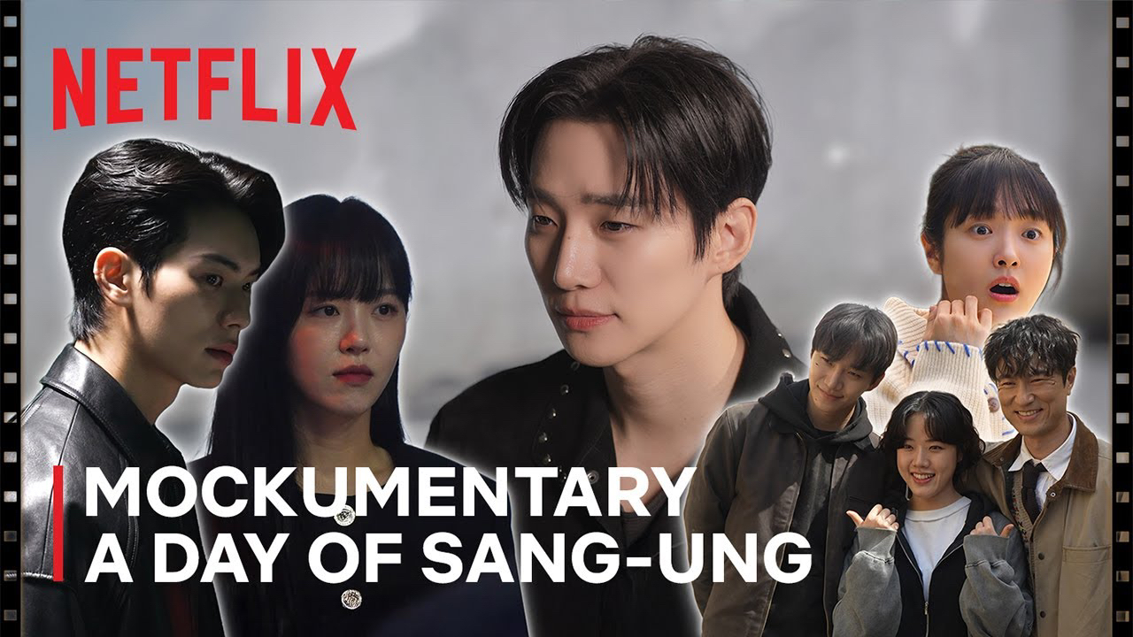 이준호의 비하인드 컷