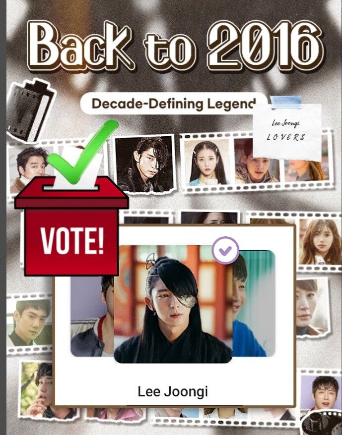 Recent activity shot of Lee Joongi