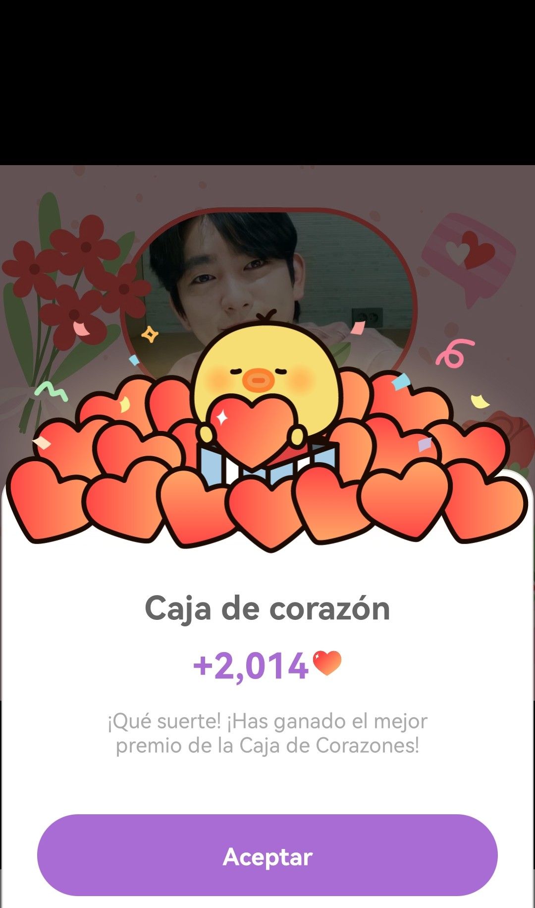 パク・ジニョンの最近の活動ショット