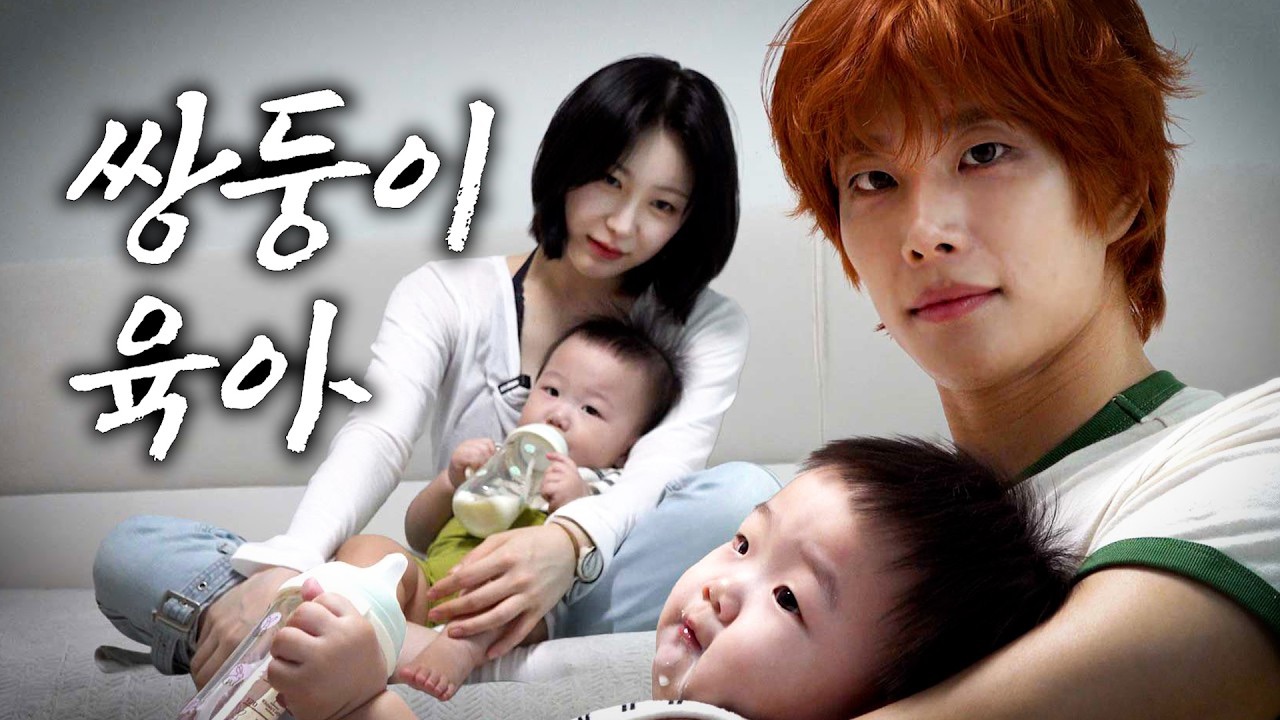 Latest photo of Yoon Sanha