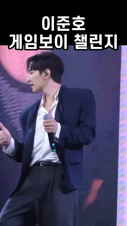 イ・ジュノの最近の活動ショット