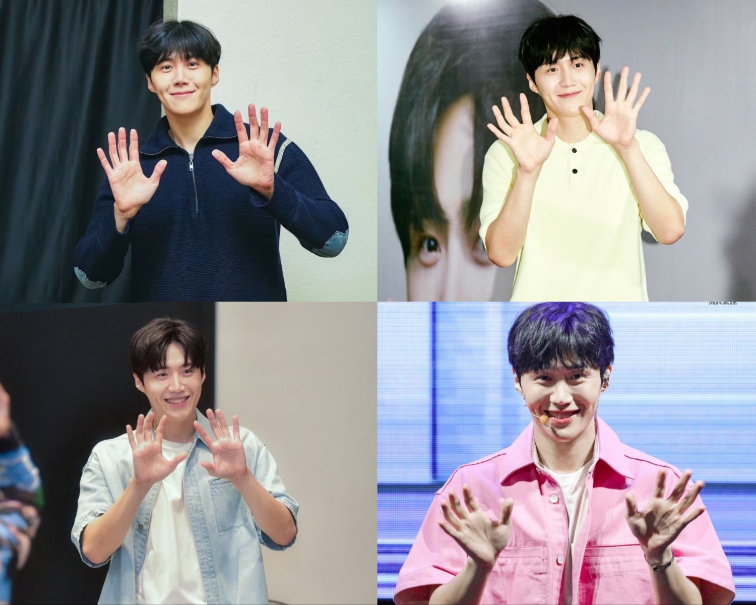 Recent activity shot of Kim Seonho