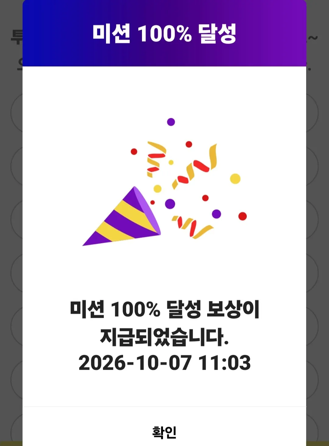 박서진의 최신 사진